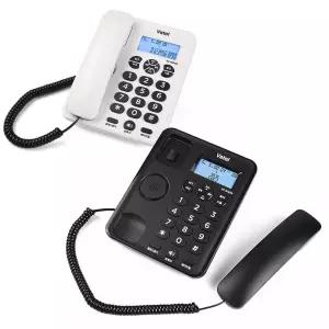 바텔 1000 발신 표시 CID 유선 전화기/가정집/일반/현관/아파트/번호/벨소리/주택/버튼/통화/가정