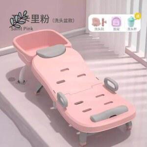 성인샴푸의자 접이식 침상 머리감기 샤워 간이 샴푸대 베드 목욕