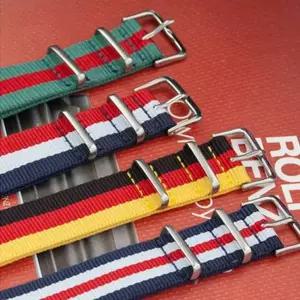 [셀러에이드]패브릭스트랩 밴드 G409 천 시계줄교체 나토