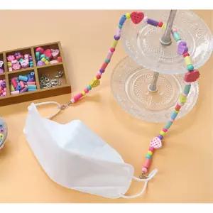 나만의 부엉이 알록달록 마스크줄 만들기 5set 학습교구 북아트