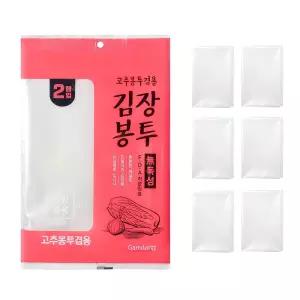 두꺼운 국산 투명비닐 김장봉투 왕대 개별포장 6매/보관/채소/다용도/배추/봉투/고추/가루/봉지/야채/비닐