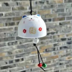 ( )복고양이 도자기 풍경 현관 도어벨 집들이 개업 선물