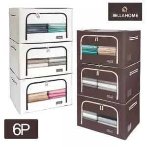 6개세트 리빙박스 벨라홈 66L 대용량