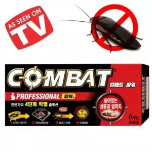 전문베이트 큰 컴뱃파워 6입 바퀴막멸