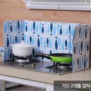가스레인지 기름튐 방지 바람막이 가드 기름방지가드 가스렌지가림막 부엌용품
