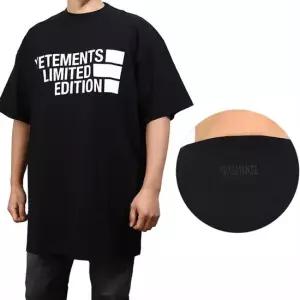 UE51TR810B F BLACK 리미티드 에디션 반팔티