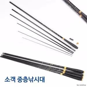 바다낚시대 충층공략 민물낚시대 중층낚시대 낚시소품 민물낚시소품 입문용낚시대