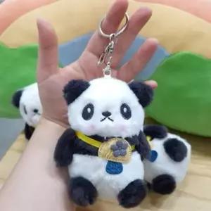 [셀러에이드]열쇠고리 인형 판다 노랑가방멘 백꾸미기 키링 백꾸
