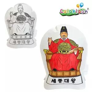 [하프클럽/알티피아]세종대왕과 훈민정음 (5인)