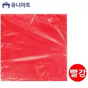 [하프클럽/알티피아]부직포 4절 (10매입) 빨강 (14번)