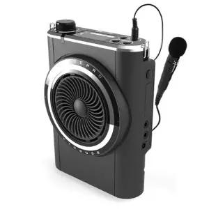 [룽스]교사용 강사 스피커 강의용 마이크 응원