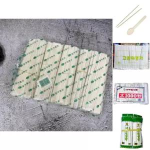 업소용 행사 위생 나무 젖가락 젓가락 저분 300개/가성비젓가락/배달용젓가락/배달젓가락/행사용젓가락