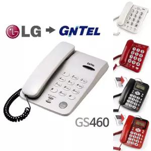 지엔텔460 구LG 지엔텔 심플 일반 유선전화기/강력벨/클래식/사용/벨증폭/벨소리증폭/가정용/표시/전화