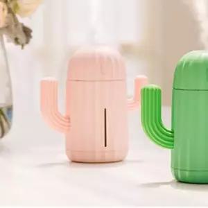 [룽스]선인장모양 USB 충전식 가습기 무선 핑크