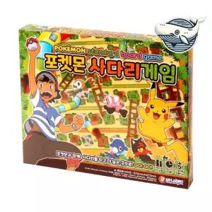 포켓몬 포켓몬게임 보드게임 재미있는 사다리게임 가족