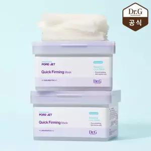 닥터지 바쿠치올 포어젯 퀵 퍼밍 마스크 30매 2개
