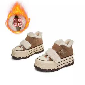 슬송렉샵 여자 키작녀 하이탑 기모 보드화 겨울 통굽 캐주얼 슬립온 슈즈 꾹4