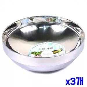 bns 모던 스텐 이중구조 면기 21cm 중형 x3개