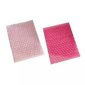 핑크 하트 뽁뽁이 에어캡 파우치 봉투 대형