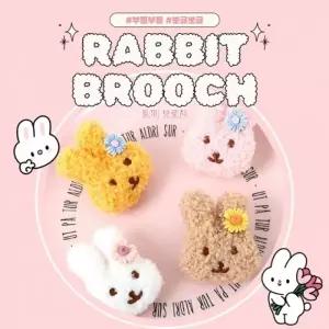 별별창고G 귀여운 토끼 인형 브로치 가방 악세서리 옷 리폼 뱃지