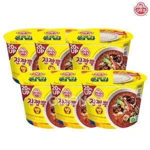 오뚜기 진짬뽕밥 217.5g 6개 국밥 덮밥 컵밥 비빔밥 컵반