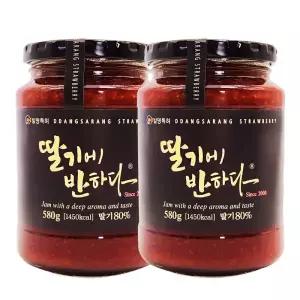 땅사랑 딸기잼 유기농딸기로만든잼 2병 집에서 만든 딸기잼처럼 맛있어요