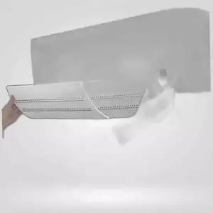 벽걸이 에어컨 바람 가림막 직풍방지 에어컨바람분사 간접바람