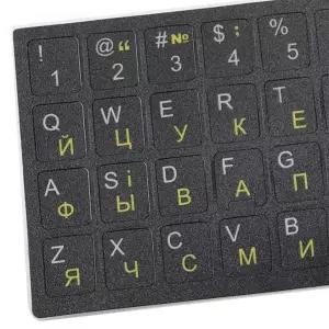 우크라이나어 언어 우크라이나어 키보드 스티커 내구성 있는 알파벳 검정색 배경 흰색 글자 범용 PC 노트북