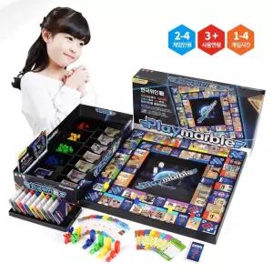 7살 초등 튼튼한 보드 게임 판 한국 위인 온 가족 8살 집콕 캠핑 놀이 장난감 깔끔한 수납 유아 완구 집들