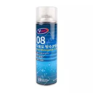 내벽 스프레이 옥상 브이텍 외벽 방수코팅제 08다용도