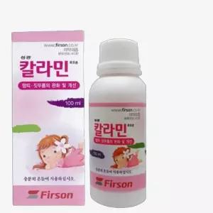 아기 유아 성인 땀띠 연고 100ml 2개
