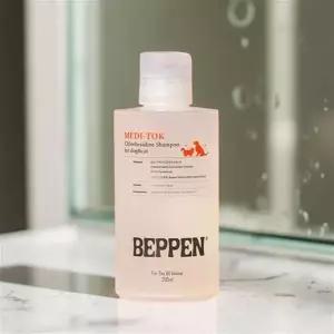 강아지 발사탕 펫케어솝 풋센스 가려움 보습제 연고 발바닥 발습진 건조