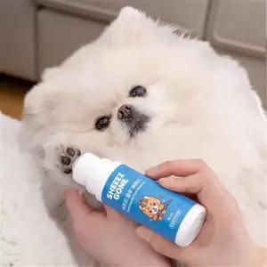 강아지 발사탕 펫케어솝 풋센스 가려움 보습제 연고 발바닥 발습진 건조