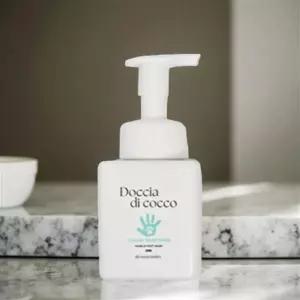 강아지 발사탕 펫케어솝 풋센스 가려움 보습제 연고 발바닥 발습진 건조