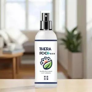 강아지 발사탕 펫케어솝 풋센스 가려움 보습제 연고 발바닥 발습진 건조