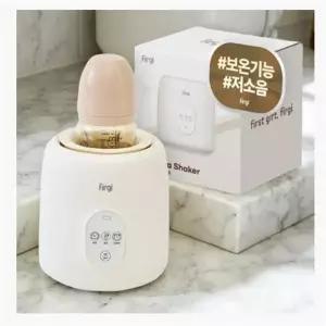 분유 쉐이커 저소음 단계 조절 터치식 조작 젖병 호환 휴대용 분유제조기