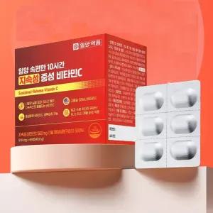 일양 속편한 중성 비타민C 500 이개월분 비타민C고용량