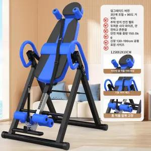 독일 수입 홈트레이닝 거꾸리 보조 기구 스트레칭머신