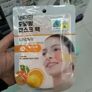 린제이 비타민 모델링 마스크팩 28g