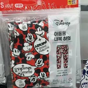 디즈니 아동용 내복 하의 빨강 S,M