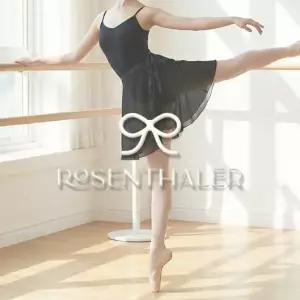 발레랩스커트 성인발레복 랩스커트 취미발레 발레코어 무용복 쉬폰 쉬폰스커트 발레치마 발레복 로젠트할러