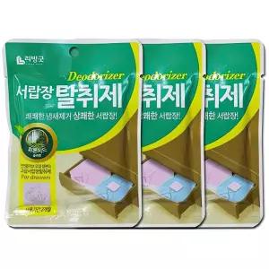 서랍장 옷장 탈취제 3개 냄새 제거제 방향제 실내 실내 악취 서랍 장농 향기