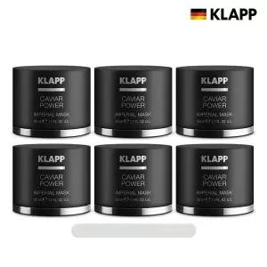 [스페셜] 클랍 캐비어 마스크 50ml 2개