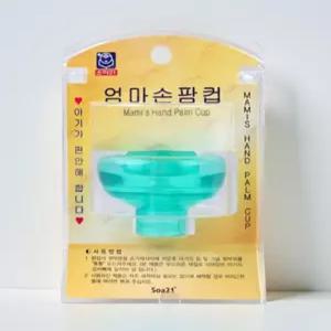 신생아 트림 시키기 아기용 실리콘 트름 유도기 등 마사지 그린 80ml