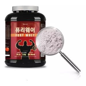쌀진체형 중급자보충제 2.3kg 근육증가 식물성단백질