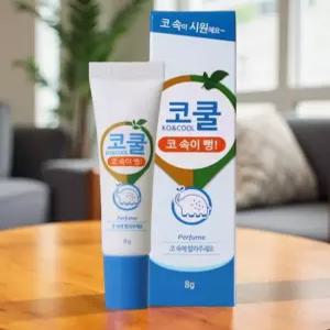 축농증 스프레이 코막힘 나잘 스프레이 수면 야돔 코밤