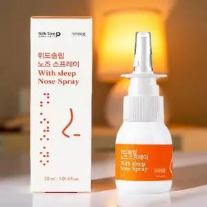 축농증 스프레이 코막힘 나잘 스프레이 수면 야돔 코밤