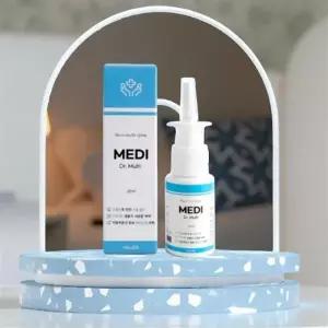 축농증 스프레이 코막힘 나잘 스프레이 수면 야돔 코밤