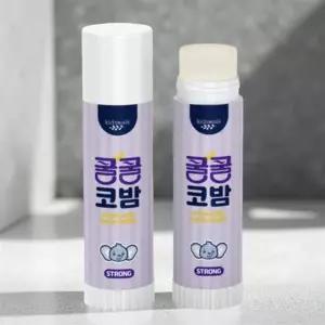 코 연고 막힘 태국 야돔 나잘 스프레이 보습 비염 수면