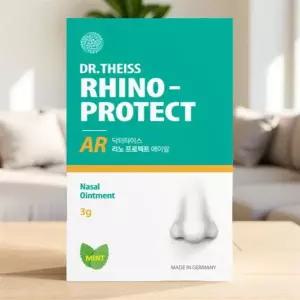 코 연고 막힘 태국 야돔 나잘 스프레이 보습 비염 수면